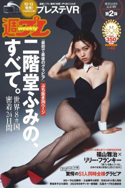 你是我的城池营垒